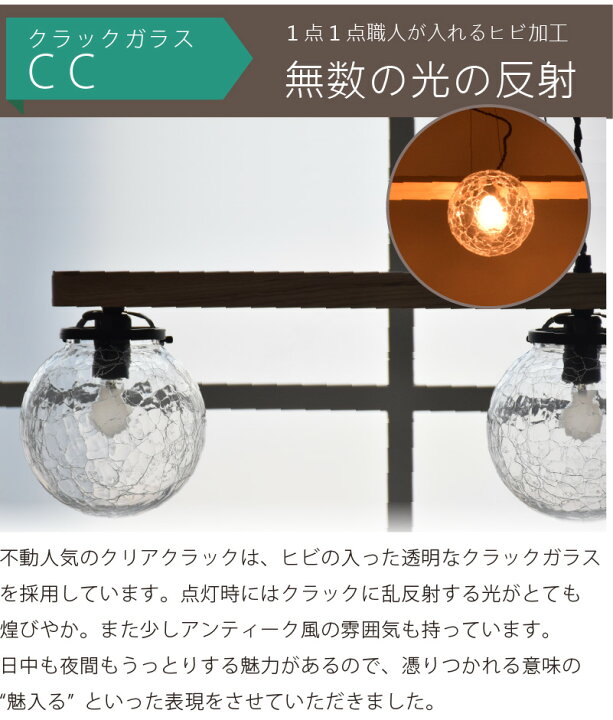 楽天市場】【14％OFF☆スーパーセール】 ペンダントライト 3灯  