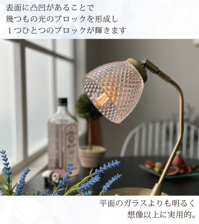 楽天市場】【30％OFF☆新生活応援sale】 デスクライト おしゃれ 調光 