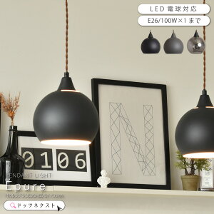 y_gCg Lb`JE^[ k  O[ X[NubN led Ή y_gv VƖ ԐڏƖ _CjO 1 Epure Gs[ YWPL-552 GY/BK/SBK ݌ V z 