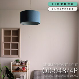 楽天市場 韓国ドラマ テイスト 家具 ナチュラル インテリア 寝具 収納 の通販