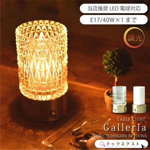 e[uv   ԐڏƖ KX Ɩ iK rO Q v xbhTCh e[uCg k g Galleria(KA) YWTL-520 ݌ V z ss2509