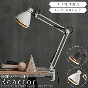fXNCg Nv ԐڏƖ fXNv X^hCg e[uv LEDΉ Nv  ItBX ׋ Q [  AW-0377 V z