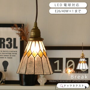 y_gCg Ɩ ԐڏƖ ElXehOXBreak VƖ fUCƖ _CjO rO  Lb` ֗p KX  AW-0388 V z