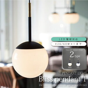 Ɩ  y_gCg 1 yBliss V[Yz y_gv KX k VƖ ԐڏƖ ubN Q  rO _CjO AW-0481 WH/CL V z