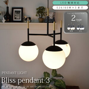 Ɩ  y_gCg 3 yBliss V[Yz y_gv KX k VƖ ԐڏƖ ubN Q  rO _CjO AW-0482 WH/CL V z