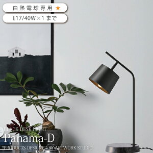 yMdpz e[uv  ^b`XCb` ^J 嗝  e[uCg e[uX^h ԐڏƖ  k Vv zeCN AW-0528 BK/BK (ubNEu