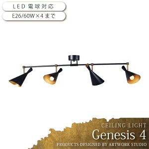 V[OCg V[Ov 4 C_XgA A[o S[h Ɩ  rO  _CjO VƖ ԐڏƖ Be[W ubN AW-0566Z V z