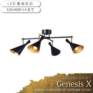 V[OCg V[Ov 4 C_XgA A[o S[h Ɩ NX \  rO  _CjO VƖ ԐڏƖ Be[W ubN AW-0567Z V