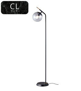 yMdpz tACg X^hCg  ^b`XCb` ^J 嗝  tAX^h Vv rO }Cz[ zeCN ԐڏƖ AW-0630 Bliss-floor lamp 2 CL/WH 