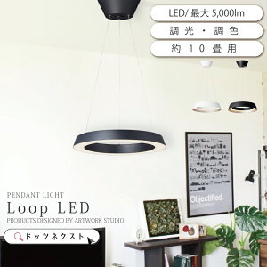 y_gCg LED  _CjO Ɩ VƖ y_gv Ɩ 1 ledΉ rO Lb`  CeA Loop LED-pendant light AW-0645E V z