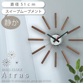 ＼10％OFFお詫びクーポン★30日限定／ 掛け時計 音がしない おしゃれ 壁掛け時計 アトラス Atras TK-2048 スイーブムーブメント 連続秒針 デザイン 時計 ウォールクロック リビング 寝室 書斎 オフィス 新築祝い プレゼント ブラウン ナチュラル ホワイト 20x