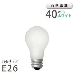 yő 2,100~OFFN[|z Md zCg E26 40W i10001j ATq d@ ASAHI LAMP ݌ V z