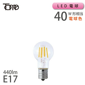 LED�t�B�������g�E�N���A�~�j�N���v�g���d�� 40W���� E17 440lm �d���F (111929�FLDF5LC 40W E17TM) �y�������^���z �݌� �V���� ���z