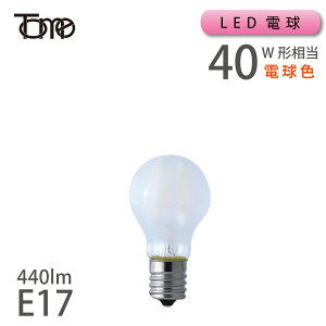 LED�t�B�������g�E�t���X�g �~�j�N���v�g���d�� 40W���� E17 440lm �d���F (111931�FLDF5LF40WE17-TM) �y�������^���z �݌� �V���� ���z