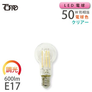 LEDd yΉz NA ~jNvgd 50W E17 600lm dF (111934FLDF6LDC 50E17TM) y^z TOME d6W Fx3000K LEDtBg S^Cv ݌ V z