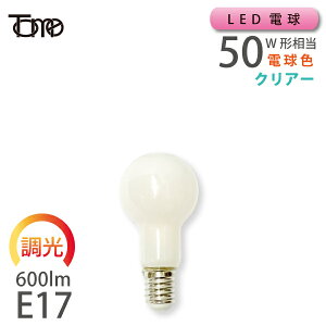 LEDd yΉz zCg ~jNvgd 50W E17 600lm dF (111935FLDF6LFD50E17TM) y^z TOME d6W Fx3000K LEDtBg S^Cv ݌ V z
