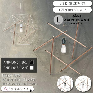 y10OFFN[|30X^[gz y_gCg  Ebh  Ɩ VƖ y_gv Ɩ 1 ledΉ _CjO Lb` JtF C_XgA ELCOMMUM GR