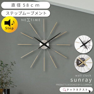 y10OFFY~ρz Ǌ|v  NEXTIME lNX^C Radiant clock sunray TC |v |v EH[NbN Xebv[ug rO _CjO Q  It