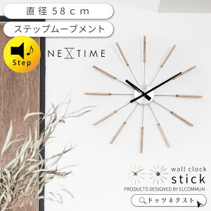 y10OFFN[|1z Ǌ|v  NEXTIME lNX^C Radiant clock stick XeBbN NA BR |v |v EH[NbN Xebv[ug rO _CjO  I