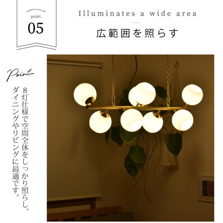 楽天市場】ペンダントライト ガラス 丸 LED対応 送料無料 天井照明 