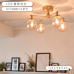 V[OCg rO V[Ov AJ  AeB[N KX ~bhZ`[ Be[W  rO  _CjO 4 MOON TOP CROSS GS-021 V 