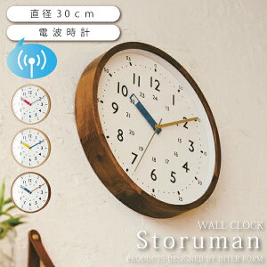 y11OFFN[|_tf[z dgv |v  CL-2937 XgD[} Storuman a30cm Ǌ|v Xebv[ug m 킢 ؐ |v fUC v EH[