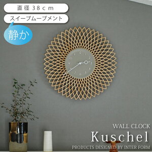 y10%OFFN[|18Lz |v C^[tH CL-4257 Kuschel NVF a38cm  Ǌ|v XC[u[ug Abj ؐ |v fUC v EH[NbN 