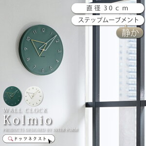 y10OFFN[|30X^[gz C^[tH Kolmio R~I  Ǌ|v XC[u[ug Abj fUC v EH[NbN rO Q R[q[  It