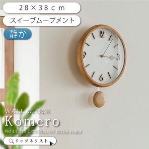 yҏ撅3I20OFFN[|z C^[tH Komero R CL-4425  Ǌ|v  Ebh Uq XC[u[ug Abj fUC v EH[NbN r