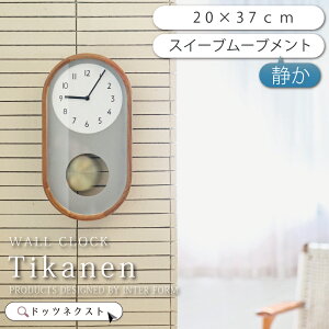 C^[tH Tikanen eB[Jl CL-4443  Uq Ǌ|v XC[u[ug Abj fUC v EH[NbN rO Q O[ S[h NVJ  