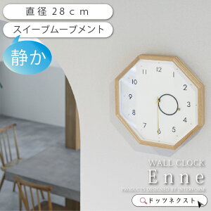 y8OFFN[|Y~ρz Ǌ|v  C^[tH CL-4508 Enne Gl  i` XC[u[ug Abj fUC v EH[NbN rO _Cj