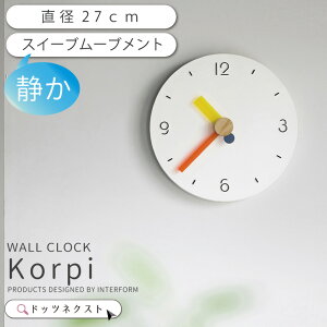 �Ǌ|�����v ������� ���킢�� �C���^�[�t�H���� Korpi �R���s �E�H�[���N���b�N �X�C�[�u���[�u�����g �A���b�j �|�b�v �f�U�C�� ���v �E�H�[���N���b�N ���r���O �_�C�j���O �Q�� ���� 2510 