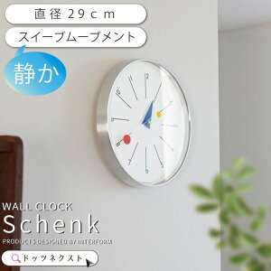 Ǌ|v  C^[tH Schenk VFN CL-4569 XC[u[ug Abj v EH[NbN rO _CjO ~bhZ`[ 2510 z V