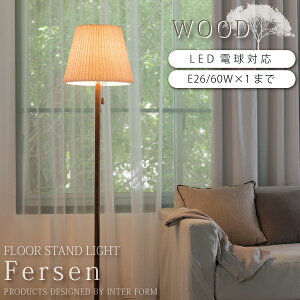 tACg LED dΉ ԐڏƖ X^hCg tAv Ɩ k CeA X^hƖ tACg _  킢 V Fersen tFZ LT-4238 V z