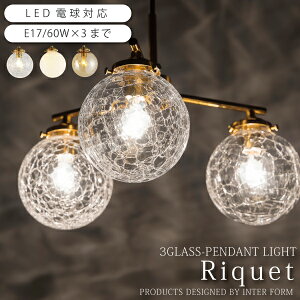 y_gCg C^[tH KX  ԐڏƖ VƖ y_gv Ɩ 3 Ɩ ledΉ _CjO JE^[ Lb`  CeA Riquet3 P[3 LT-4278 CR/WH/AM