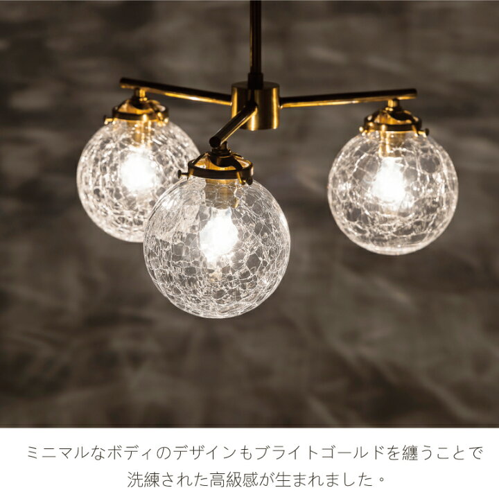 楽天市場】【お得☆10％OFFｸｰﾎﾟﾝ】 ペンダントライト インターフォルム 