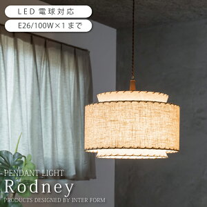 y_gCg C^[tH z   ԐڏƖ VƖ y_gv Ɩ 1 ledΉ _CjO JE^[ Lb`  CeA LT-4290 Rodney hj[ V z