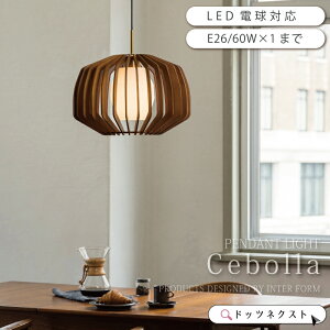 y_gCg a k VR Vv S[h C^[tH KX  VƖ y_gv Ɩ 1 ledΉ _CjO  Cebolla Z{ LT-4369 LT-4370 LT-4371 V