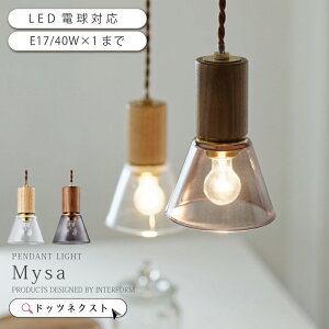 y10OFFN[|30X^[gz y_gCg C^[tH KX   Ɩ VƖ y_gv Ɩ 1 ledΉ _CjO Lb`  CeA Mysa 