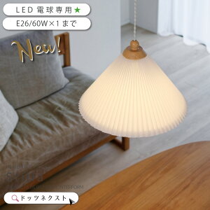 y10ҏ3l20OFFN[|z y_gCg C^[tH  z  Ɩ VƖ y_gv Ɩ 1 ledp _CjO JE^[ Lb`  C