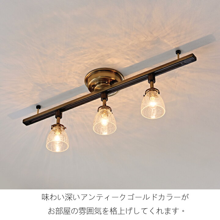 楽天市場】INTER FORM ダクトレール 90cm ライティングレール iilma 