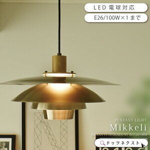 y_gCg k _CjOƖ  LEDΉ Lb` ԐڏƖ rO VƖ y_gv _炩 CeAƖ Mikkeli ~bP LT-3798 V z