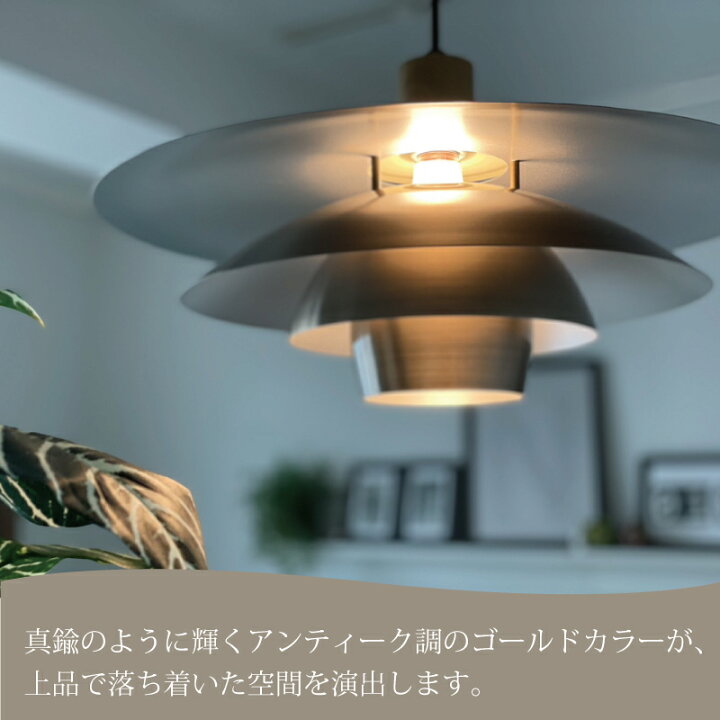 楽天市場】【7％OFFクーポン☆15日に使える】 ペンダントライト 北欧 