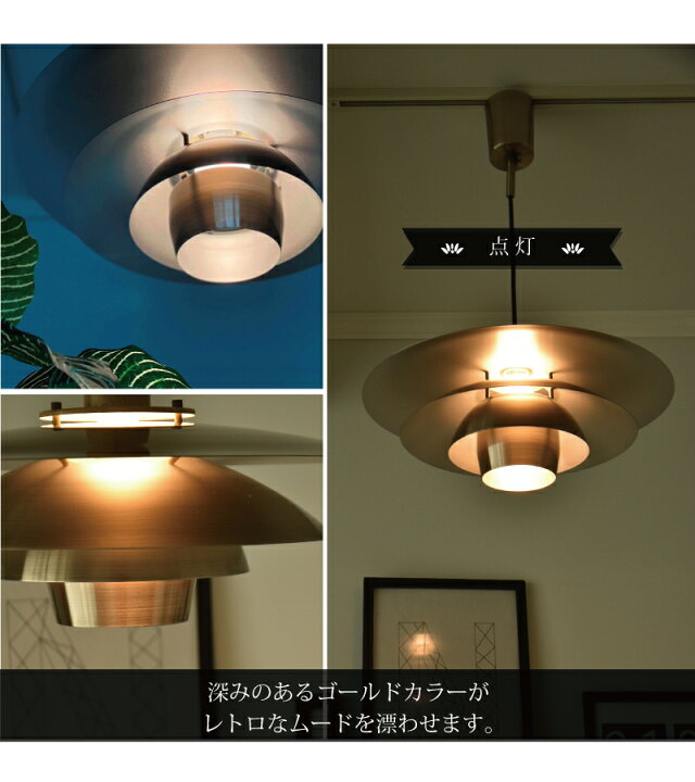 楽天市場】【7％OFFクーポン☆15日に使える】 ペンダントライト 北欧 