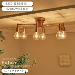 V[OCg  LEDdΉ A[g 6 Ɩ Cg rO Ɩ ԐڏƖ VƖ AeB[N C AJ rO  S[h Polare |[ LT-4070 V 