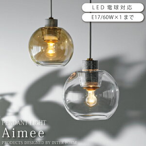 y_gCg C^[tH  嗝 VƖ y_gv Ɩ 1 ԐڏƖ LED AeB[N CeA Cg JtF Aimee G LT-4203 CL V z