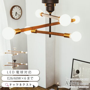 V[OCg  astre - baum AXgoE Ɩ LT-3526 LT-3527 LT-3530 ԐڏƖ VƖ 6 A[g  rO  _CjO Qp  V z