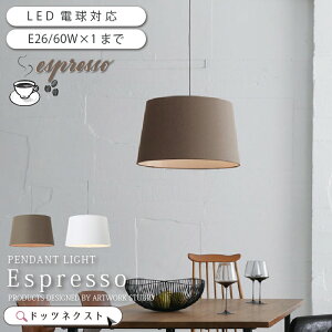 y_gCg k Ɩ  CeA VƖ ԐڏƖ rO _CjO Q _ Vv mg[ ubN GXvb\ Espresso AW-0505Z V z