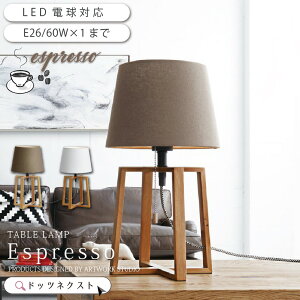 e[uv e[uCg k Ɩ  Ɩ ԐڏƖ rO  _CjO Q v xbhTCh Vv GXvb\ AW-0506Z V z