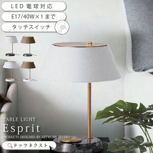 e[uv 嗝  e[uCg e[uX^h ԐڏƖ  k Vv ^b`XCb` TChe[u xbhTCh VbN Q GXsbg AW-0531 V 